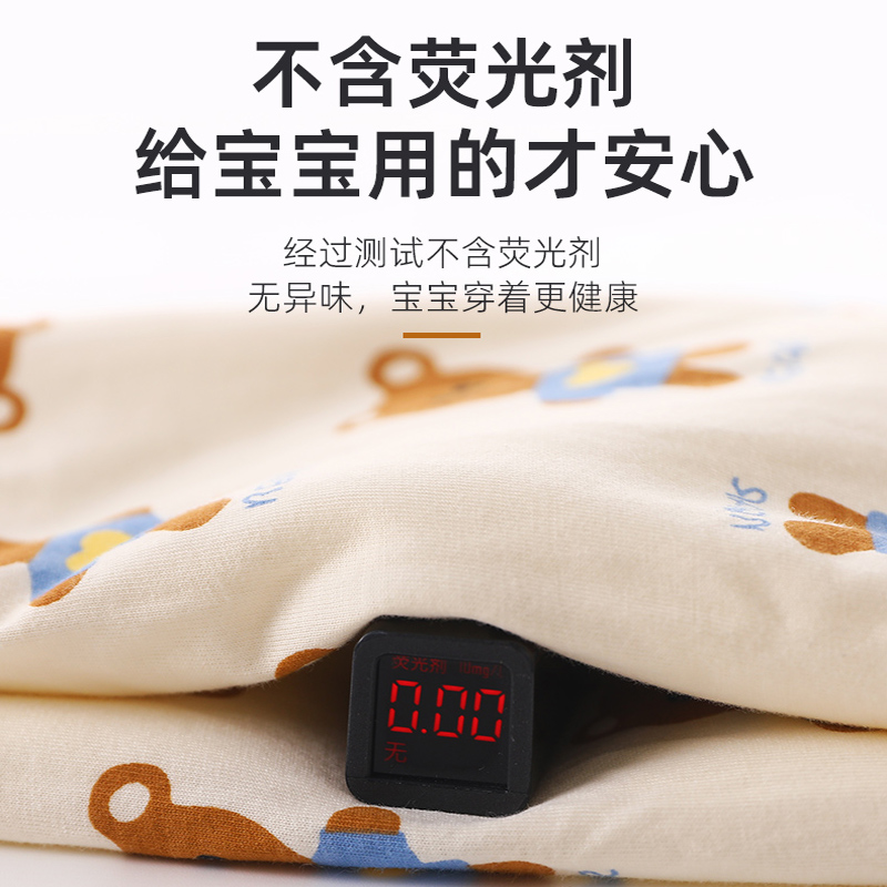 宝宝夹棉保暖裤秋冬款加厚男童女童婴儿冬季外穿棉裤长裤儿童裤子