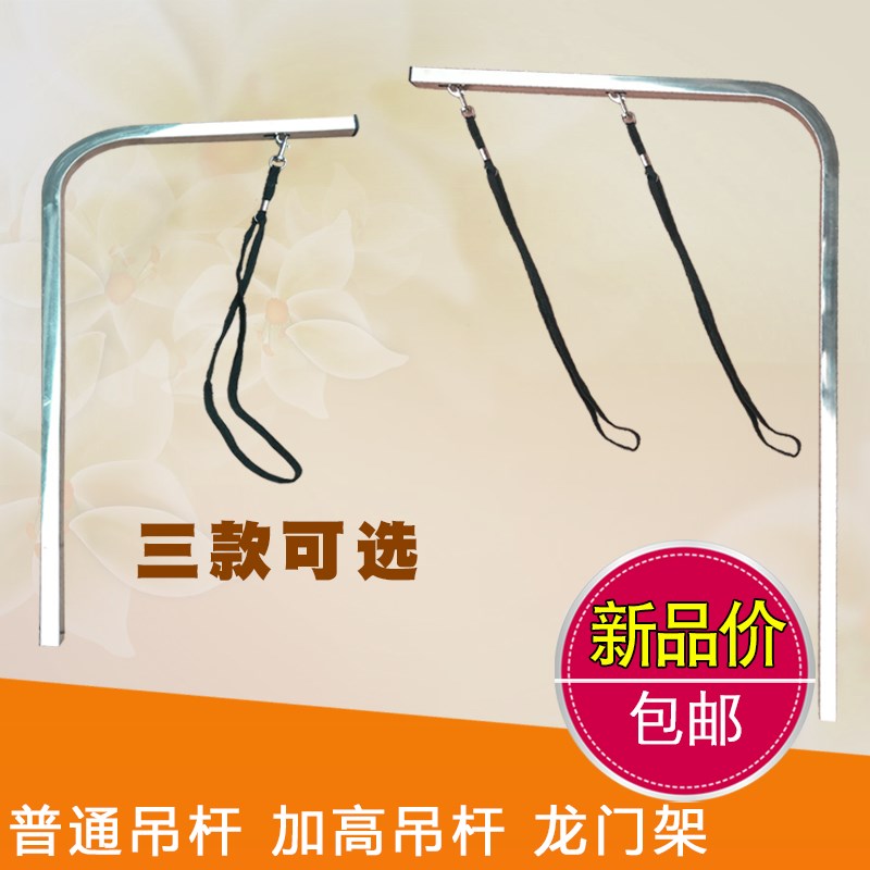 宠物美容台支架狗狗美容桌固定绳不锈钢吊杆固定架大小号夹具夹子