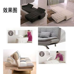 沙发床靠背折叠铰链 多功能两用铰链 档位角度调节连接件五金配件