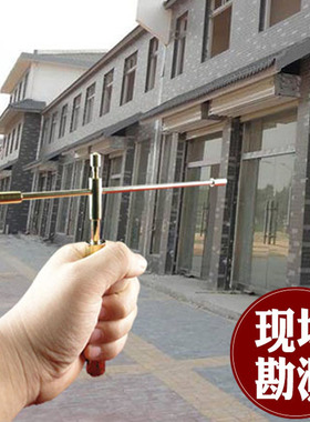 新款黄铜杨公寻龙尺折叠测量罗盘工具探测棒水脉仪可拆卸随身携带