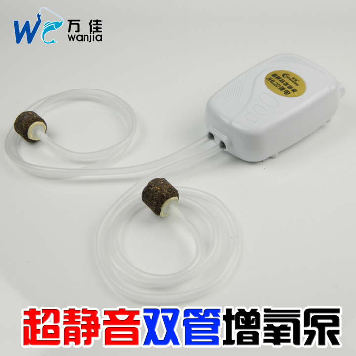万佳 双管增氧机 超静音氧泵 鱼缸氧气泵 打氧泵 冲氧泵 增氧泵