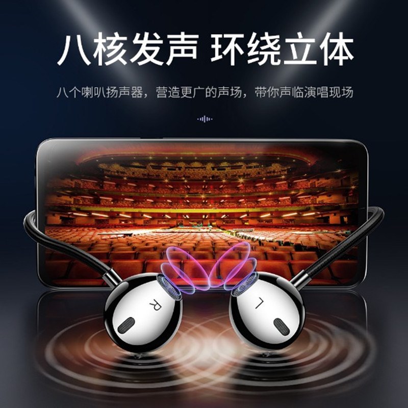 八核高音质游戏音乐编织线耳机有线控游戏电脑手机入耳塞送收纳袋
