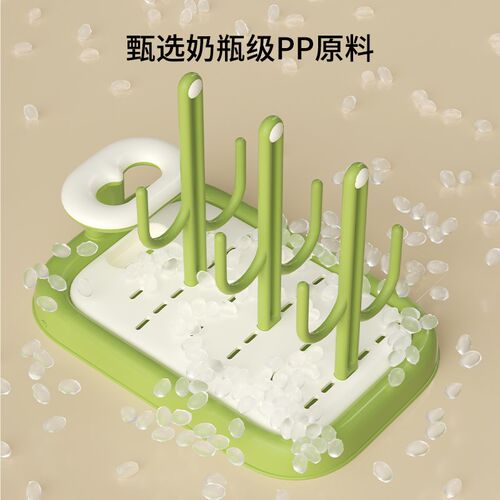 婴儿奶瓶沥水架晾干沥干架子汲水便携奶瓶刷防尘置物晾干架