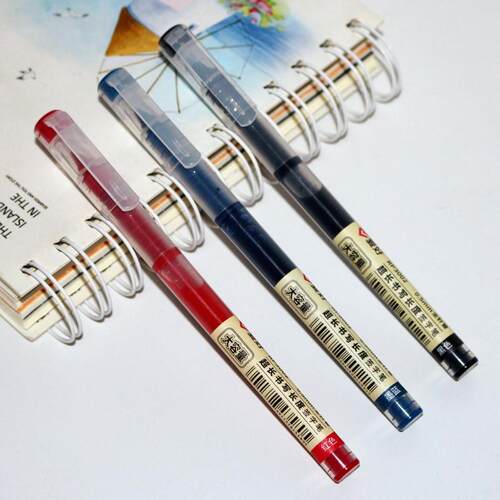 爱好RP3002签字笔 0.5大容量直液式全针管型黑红墨蓝色碳素水性笔