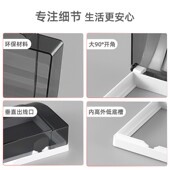 四联86型插座防水盒自粘四位卫生间开关防水罩粘贴式 厨房防油罩盖