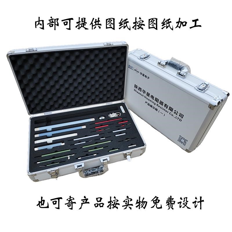 定做铝合金工具箱样品展示箱手提收纳箱拉杆箱航空运输设备箱定制