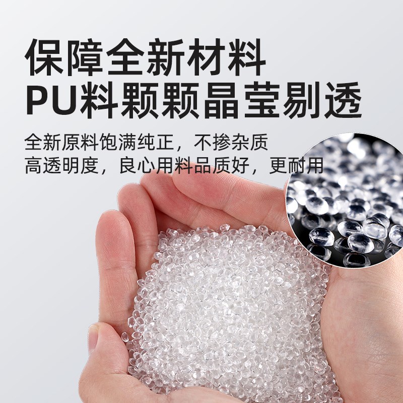 气管软管8mm空压机气管高压防爆PU管气枪管6/10/12/14/16mm气动管