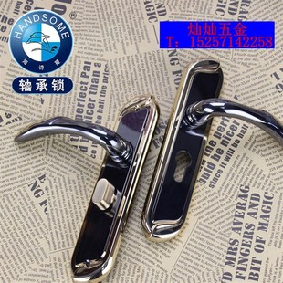 实木门把手 卫生间分体执手锁 海诗蔓钛金色欧式 室内卧室房间门锁