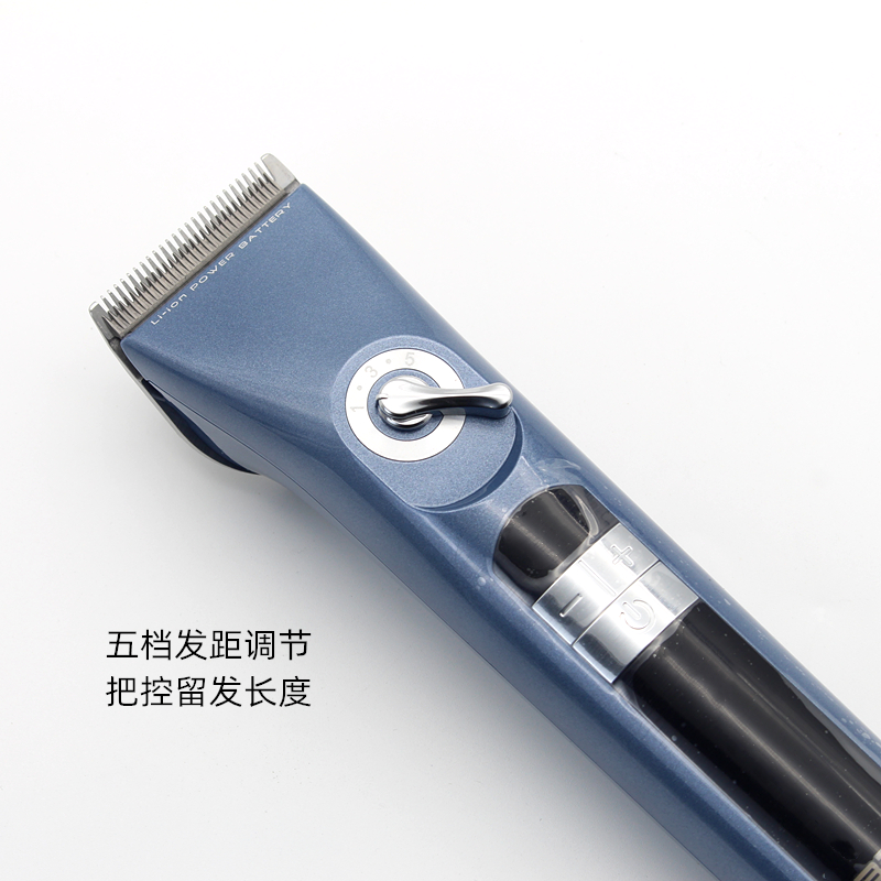 比特美BTM电推剪发廊专业发型师理发器全钢刀头成人剃头电推子