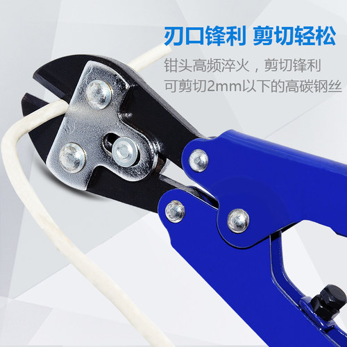 威达迷你断线钳强力断线钳老虎钳钢丝钳筛网铁线剪钢丝绳剪鹰嘴钳