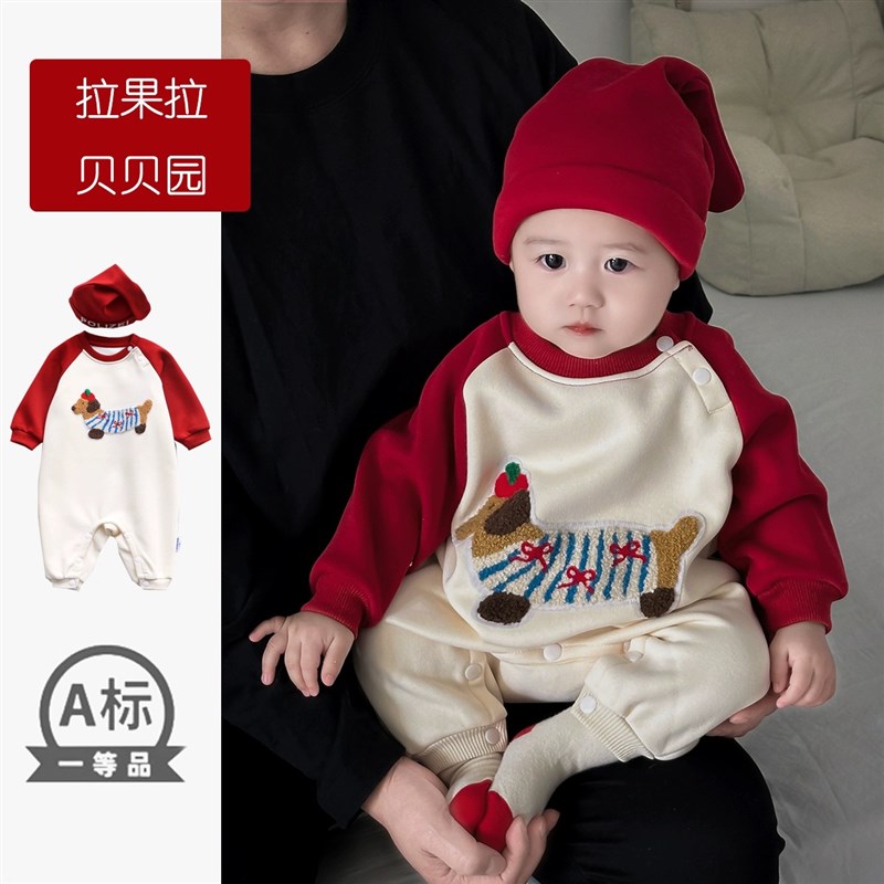 婴儿秋冬装喜庆卫衣连体衣男宝女宝包屁衣圣诞新年装百天周岁爬服