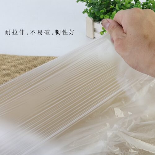 一次性浴室浴缸袋泡澡袋子圆桶木桶膜大号加厚泡浴袋沐浴袋浴缸套