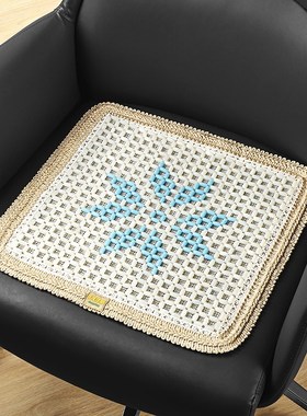 制冷夏天座椅垫绿色蓝色小清新田园风简约珠子靠垫冰垫老板椅坐垫