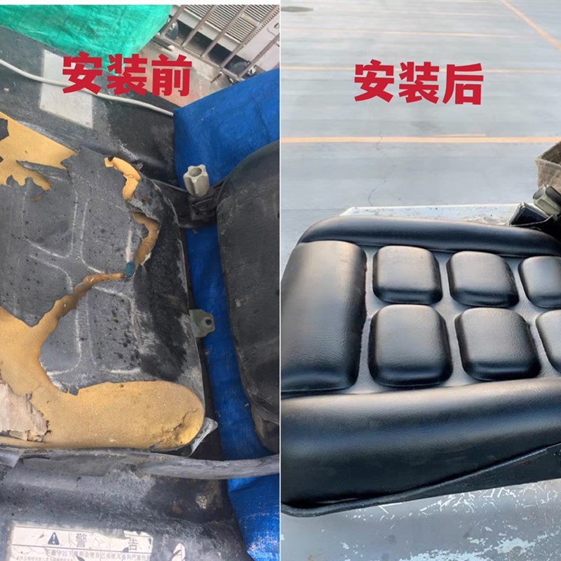 适用于叉车坐垫合力/龙工/厦工/宝骊/柳工杭叉铲车海绵座椅通用型