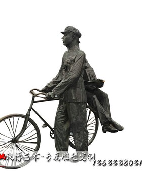 玻璃钢仿铜人物雕塑铸铜商业街拍照少女雕塑铜雕时尚女郎雕像定制