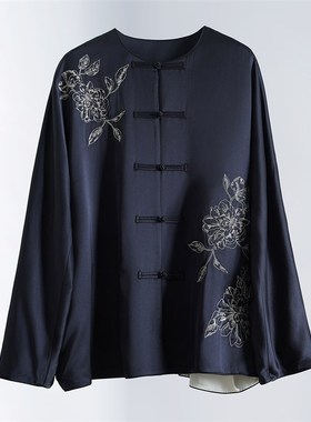 诗洁SJ-甄选-DDF030602【主播样衣S码衣长70裤长101】