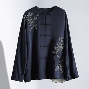 甄选 长101 DDF030602 衣长70裤 主播样衣S码 诗洁SJ