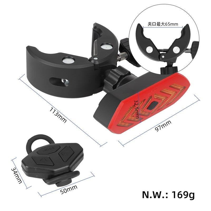 电动车滑板车自行车后挡泥板夹式转向尾灯无线遥控USB充电座位灯,电动车/配件/交通工具,更多电动车零/配件,淘宝优惠券,粉丝福利购,淘宝优惠卷