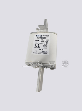全新170M5811  690V550低压熔断器 保险丝/底座