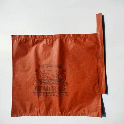 柚子套袋专用袋蜜柚早熟水果树保护袋葡萄柚白色三双层中号大号袋
