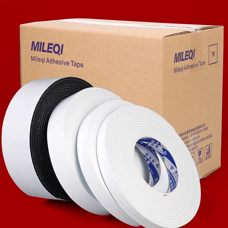 eva海绵板泡沫垫防火阻燃高密度泡棉单面防静电海绵垫片减震包装