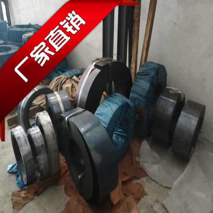 65Mn弹簧钢带 高锰钢板 淬火硬料软料锰钢片 卷料 激光切割分条