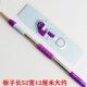 65cm大号加厚平板拖把板杆子金属配件拖把布头棉线52 12替换墩布