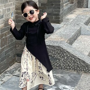 女童新中式春装套装中国风高级感千字文高端马面裙儿童三月三汉服