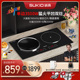 SUKIO硕高电磁炉嵌入式 双灶家用电灶凹面内嵌电陶炉双炉一电一陶
