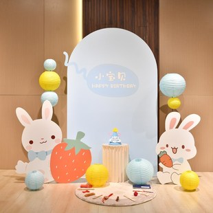 兔宝宝1周岁百日宴布置气球背景墙百天百岁100天场景装 饰kt板定制