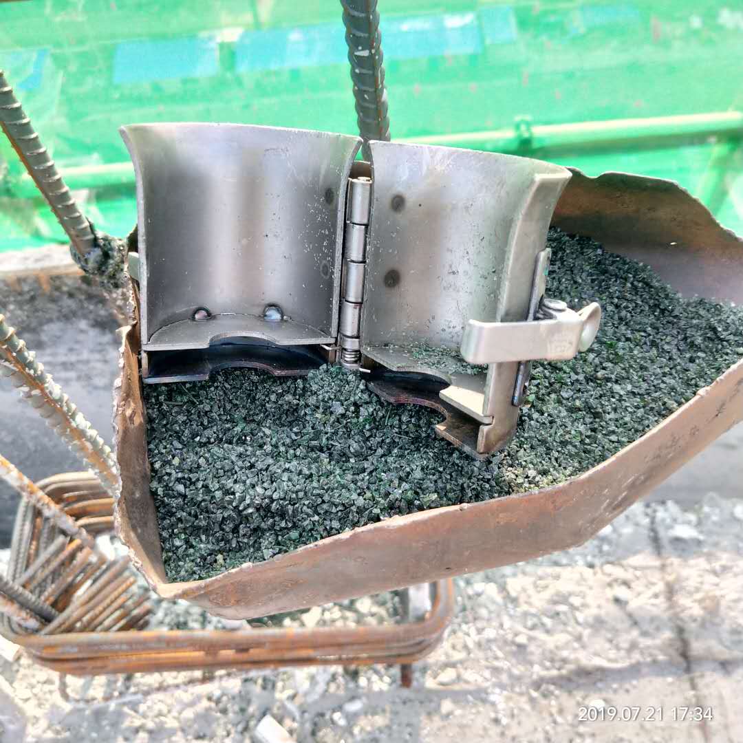 钢筋竖向电渣压力焊对焊药桶药罐药1盒料斗双底免垫布对开喇叭口