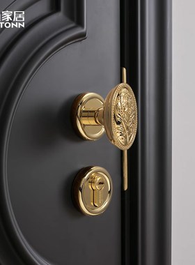 碧通创意法式亮金色木门分体锁家用复古门把手卧室双开门欧式门锁