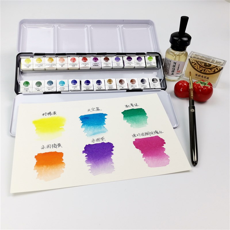 视爵24色固体水彩颜料环保套装蜂蜜型固彩学院插画三折烤漆铁盒十