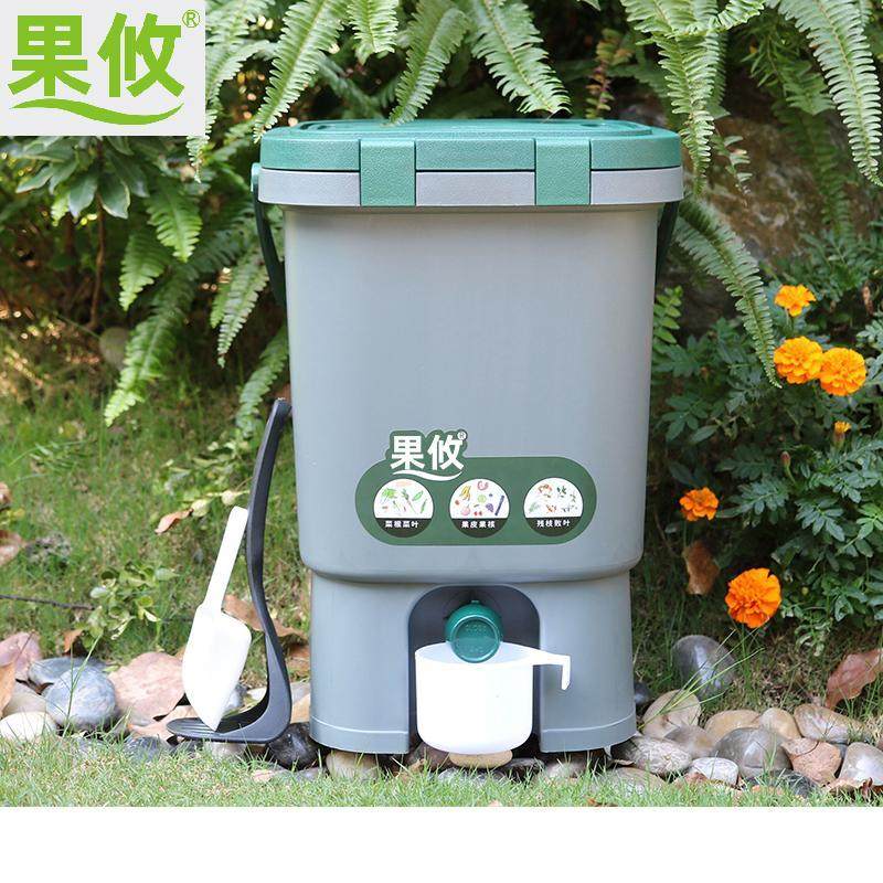 堆肥桶厨余发酵桶堆肥箱积肥桶沤肥桶酵素桶EM菌糠菌种庭院,鲜花速递/花卉仿真/绿植园艺,家庭园艺肥料,淘宝优惠券,粉丝福利购,淘宝优惠卷