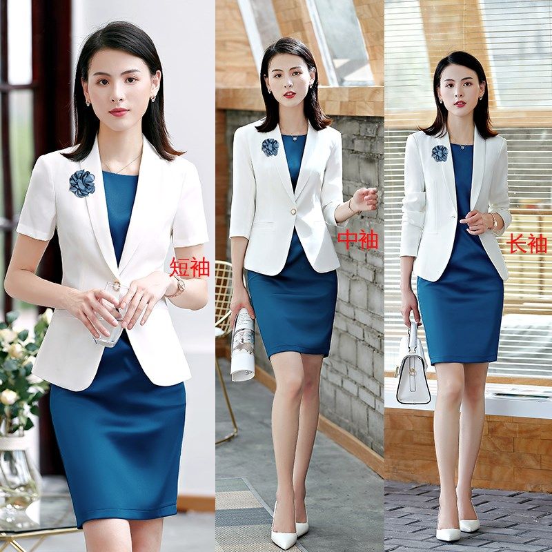 职业装连衣裙女夏工装裙子白色小西装外套主持人正装美容院工作服,女装/女士精品,连衣裙,淘宝优惠券,粉丝福利购,淘宝优惠卷