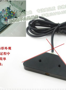 多点触摸互动投影专用激光模组850nm300mw/500mw激光头红外激光灯