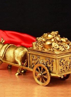 纯铜牛拉车招财旺金进财之宝铜牛拉元宝旺市牛生肖牛家居装饰摆件