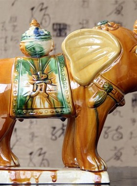 唐三彩大象陶瓷大象摆件送宝象家居创意摆件工艺品礼品客厅装饰品