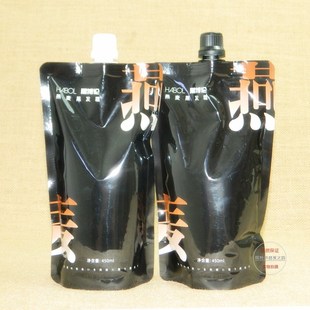 黑博伦燕麦黑发霜黑发剂自然黑色盖白发黑油自然黑色植物温和配方