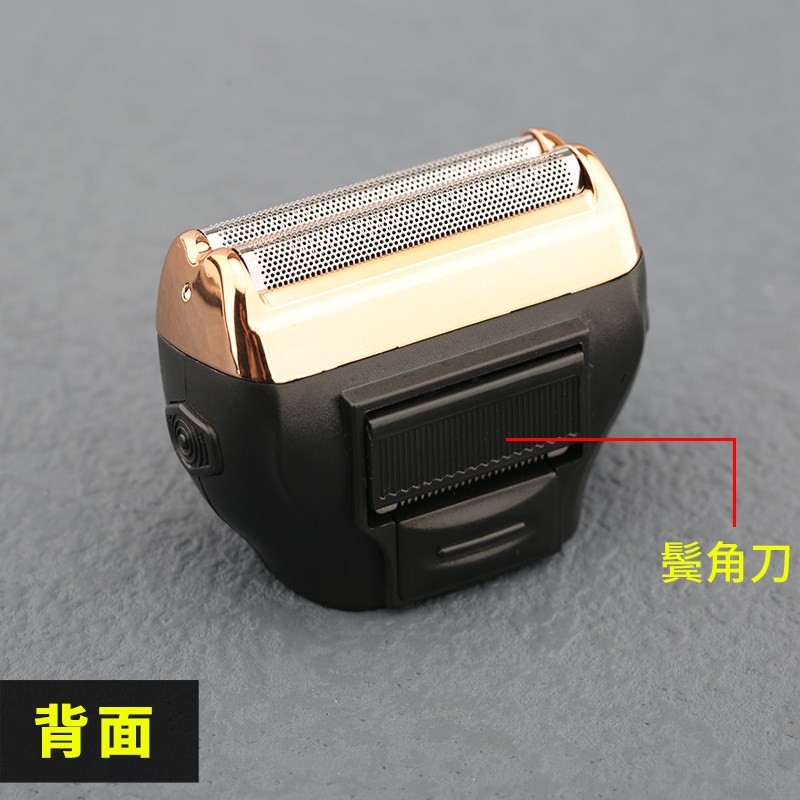 福垣328三合一多功能剃须刀配件剃须刀头刀片整个头