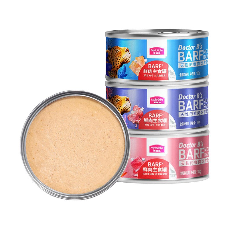 麦富迪猫罐头barf霸弗鲜肉主食罐成猫生骨肉高蛋白猫湿粮猫咪零食