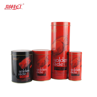 别样红金镶玉血鹦鹉增红鱼食鱼粮鹦鹉鱼饲料鹦鹉增色鱼食铁桶 包邮