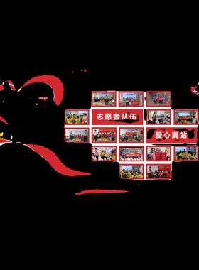 学校 企业文化墙贴纸3d立体员工激励志标语装饰布置公司会议背景