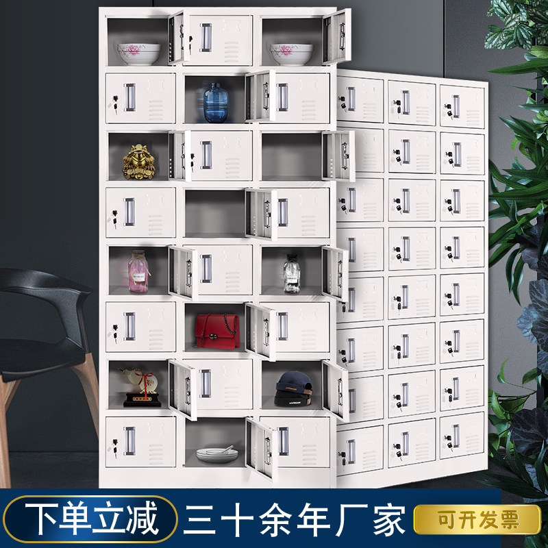 南京员工铁皮更衣柜宿舍带锁储物矮柜办公室健身房鞋柜寄存包柜子,商业/办公家具,更衣柜,淘宝优惠券,粉丝福利购,淘宝优惠卷