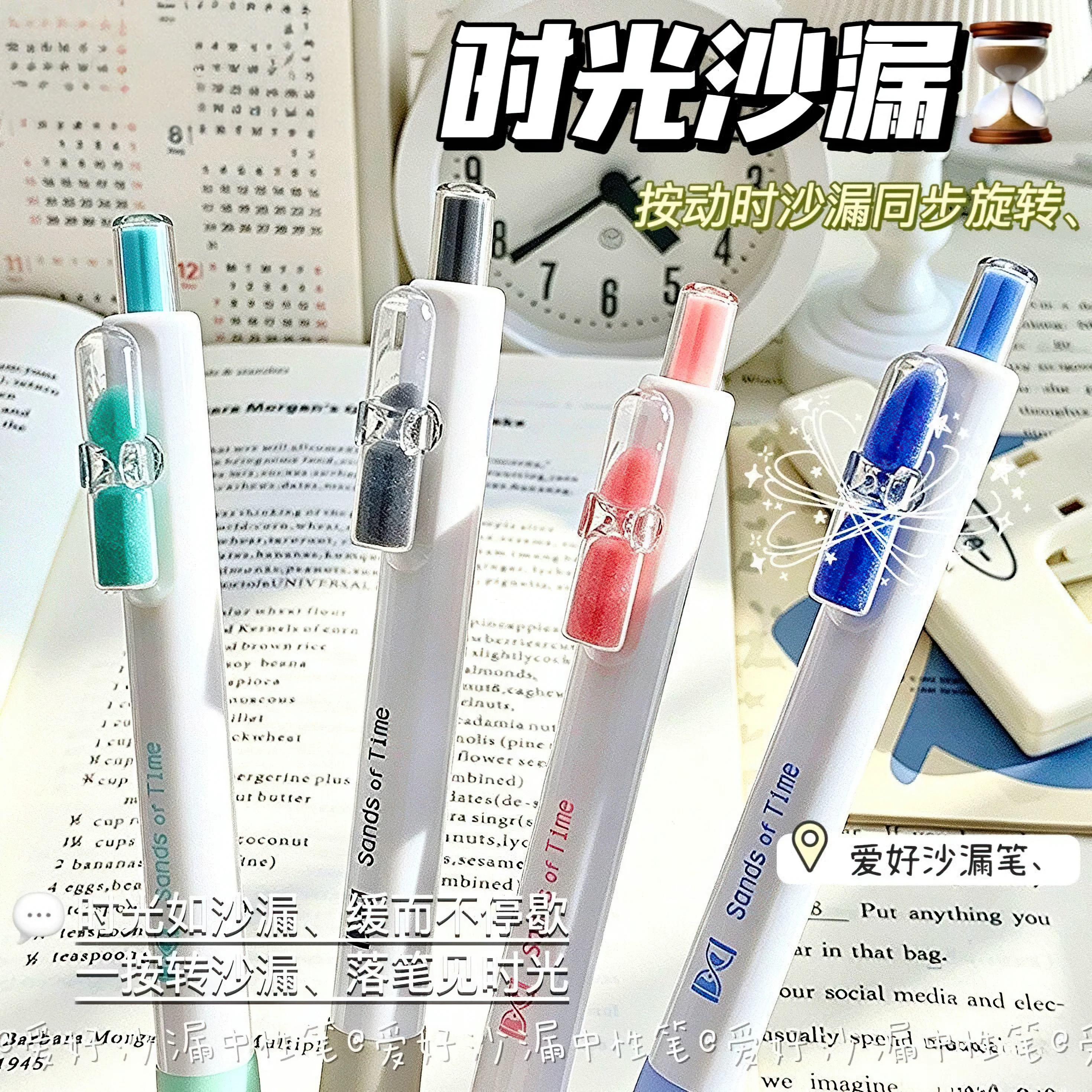沙漏矫正笔儿童握姿纠正幼儿园正姿写字控笔书写神器学习用品TB