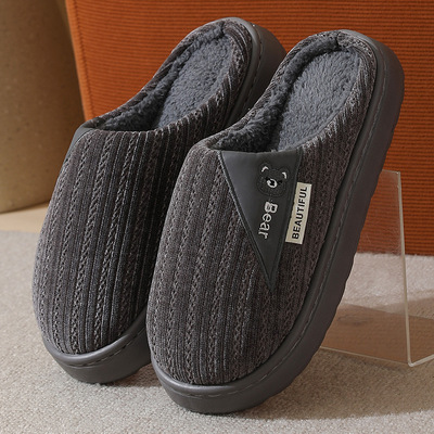 棉拖鞋男士厚底冬季2025新款室内46家居47保暖防滑毛绒拖鞋女外穿