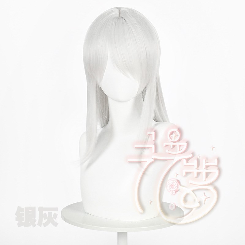 漫萝 万用狼尾cos假发 发尾加长收脸 长头皮顶中长发毛娘基佬造型