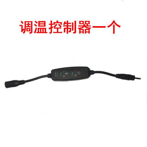 充电鞋垫调温器USB三档调温开关5V定时开关通用5V发热
