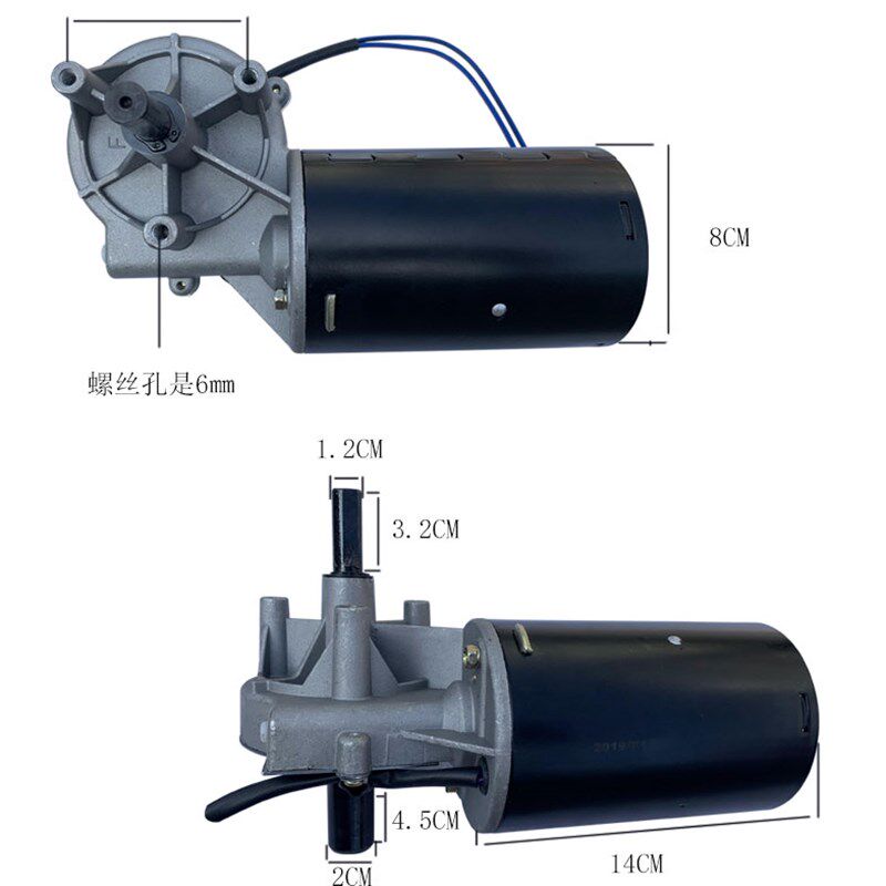850/820型无链条圆桶烤鸭炉24v/12v100瓦直流电机马达电动机配件