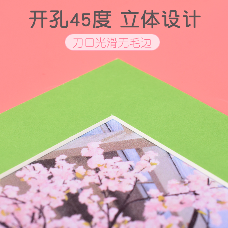 卡纸相框 纸相框6寸7寸8寸可挂墙简易创意彩色纸质照片墙相框墙